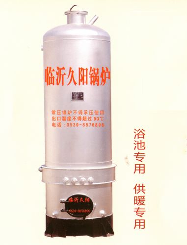 产水和供暖不同时专用锅炉