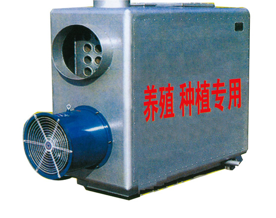 养殖专用锅炉
